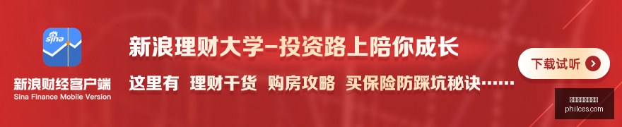 联想拯救者,新品,电竞椅升级,买球赔率,盘口解析,赔率计算,体育投注回报率