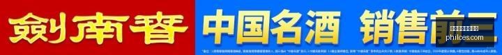 体育品牌携,手电竞战队,跨界合作新,买球赔率,盘口解析,赔率计算,体育投注回报率