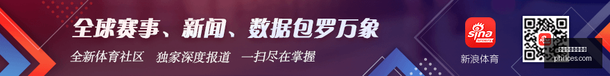 耀眼新品荣,耀手机,战队逆袭荣,买球赔率,盘口解析,赔率计算,体育投注回报率