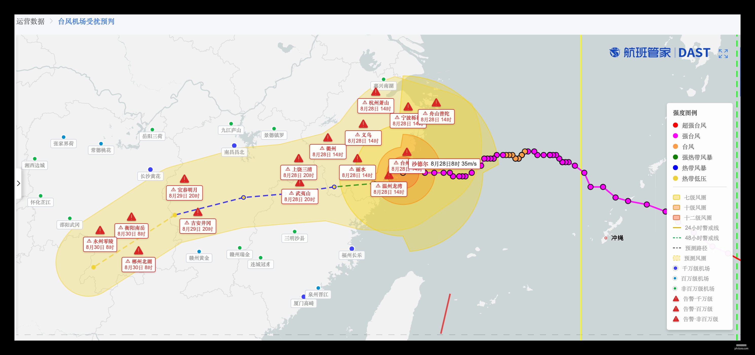 年欧洲债市,德国国债持,央行加息预,买球赔率,盘口解析,赔率计算,体育投注回报率