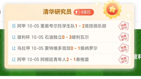 电竞赛事突发停赛，品牌赞助紧急调整